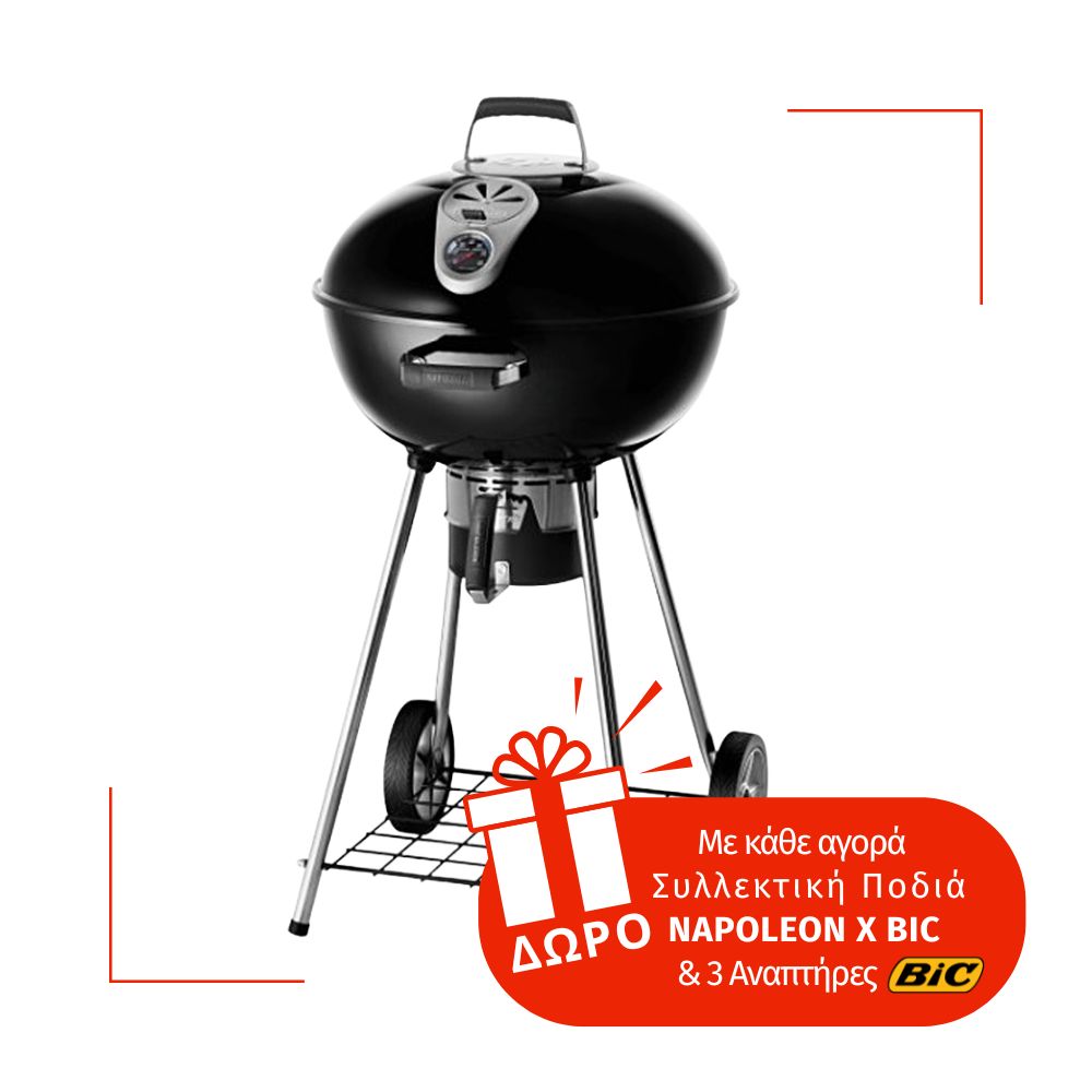 Charcoal Grill Napoleon NK22K 57cm